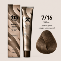 ChatGPT Image 12 авг. 2026 г., 14_32_37